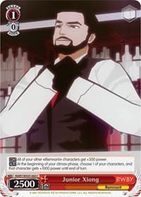 Junior Xiong - RWBY - Weiss Schwarz card