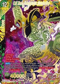 Cell Xeno, Unspeakable Abomination (Gold Stamped) - Mythic Booster - Dragon Ball Super: Masters card