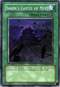Shien's Castle of Mist - Strike of Neos - YuGiOh card