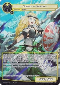 Soldier of Minerva (Full Art) - Game of Gods - Force of Will card