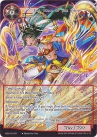 Isis, Heat of the Sand (Full Art) - Game of Gods - Force of Will card