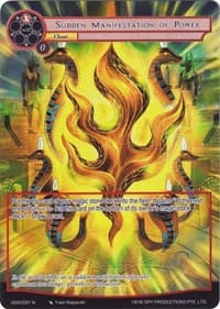 Sudden Manifestation of Power (Full Art) - Game of Gods - Force of Will card