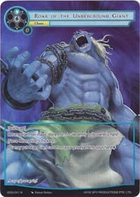 Roar of the Underground Giant (Full Art) - Game of Gods - Force of Will card