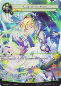 Gale of the Moon (Full Art) - Game of Gods - Force of Will card