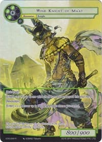 Wind Knight of Ma'at (Full Art) - Game of Gods - Force of Will card