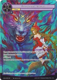 Phantasmal Scarlet (Full Art) - Game of Gods - Force of Will card