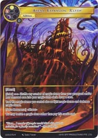 Arena Expansion: R'lyeh (Full Art) - Game of Gods - Force of Will card