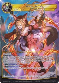 Dogra Magra (Full Art) - Game of Gods - Force of Will card