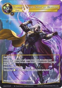 Gungnir, Magic Spear of Devotion (Full Art) - Game of Gods - Force of Will card