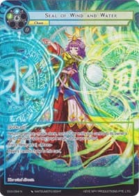 Seal of Wind and Water (Full Art) - Game of Gods - Force of Will card