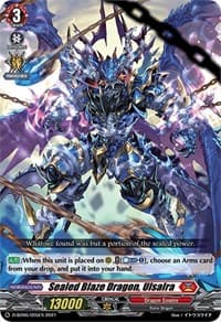 Sealed Blaze Dragon, Ulsalra - D-SD06: Mirei Minae -Sealed Blaze Maiden- - Cardfight Vanguard card