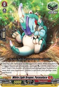 White Light Dragon, Parasolace - D-SD06: Mirei Minae -Sealed Blaze Maiden- - Cardfight Vanguard card