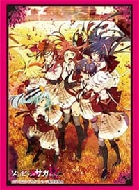 Bushiroad Sleeve Collection HG Vol.3036: Zombie Land Saga (75-Pack) - Bushiroad Card Sleeves - Card Sleeves card