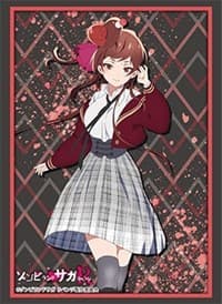 Bushiroad Sleeve Collection HG Vol.3041: Zombie Land Saga - Yuugiri (75-Pack) - Bushiroad Card Sleeves - Card Sleeves card