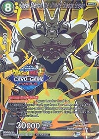 Omega Shenron, the Ultimate Shadow Dragon (2021 Tournament Pack Vault Set) - Promotion Cards - Dragon Ball Super: Masters card