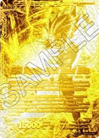 Vegeta // SSB Vegeta, Spirit Boost Elite (2021 Championship 3rd Place) (Metal Gold Foil) - Tournament Promotion Cards - Dragon Ball Super: Masters card