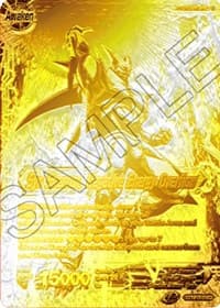 Syn Shenron // Syn Shenron, Negative Energy Overflow (2021 Championship 2nd Place) (Metal Gold Foil) - Tournament Promotion Cards - Dragon Ball Super: Masters card
