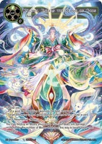 Kaguya Enters the Game of Gods - Promo Cards - Force of Will card