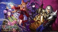 Game of Gods Prerelease Playmat - Force of Will - Playmats card