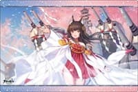 Bushiroad Rubber Mat Collection V2 Vol.177: Azur Lane - Ink-Stained Steel Sakura - Bushiroad Playmats - Playmats card