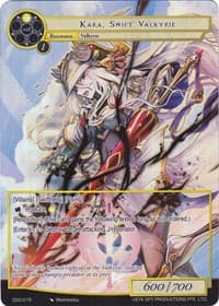 Kara, Swift Valkyrie (Full Art) - Starter Deck: Villains - Force of Will card