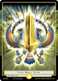 Light Magic Stone - Starter Deck: Villains - Force of Will card