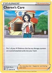 Cheren's Care - SWSH09: Brilliant Stars - Pokemon card