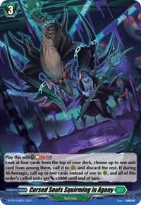 Cursed Souls Squirming in Agony - D Promo Cards - Cardfight Vanguard card