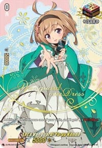 Let's Vanguard! Yu-yu Kondo - D Promo Cards - Cardfight Vanguard card