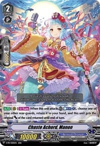 Chaste Achord, Manon - V Promo Cards - Cardfight Vanguard card