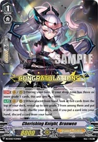Cherishing Knight, Branwen - V Promo Cards - Cardfight Vanguard card