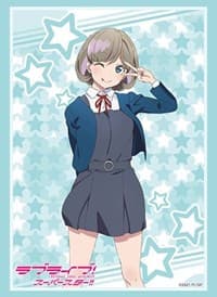 Bushiroad Sleeve Collection HG Vol.3054: Love Live! Super Star!! - Keke Tang (75-Pack) - Bushiroad Card Sleeves - Card Sleeves card