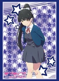 Bushiroad Sleeve Collection HG Vol.3057: Love Live! Super Star!! - Ren Hazuki (75-Pack) - Bushiroad Card Sleeves - Card Sleeves card