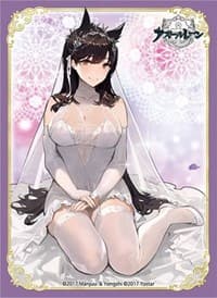 Broccoli Character Sleeve: Azur Lane - Atago Wedding Ver. (80 pack) - Broccoli Imported Card Sleeves - Card Sleeves card