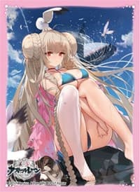 Broccoli Character Sleeve: Azur Lane - Formidable Swimsuit Ver. (80 pack) - Broccoli Imported Card Sleeves - Card Sleeves card