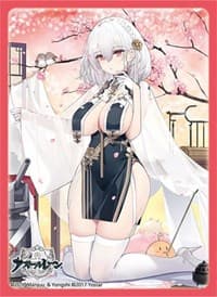 Broccoli Character Sleeve: Azur Lane - Sirius Chine Dress Ver. (80 pack) - Broccoli Imported Card Sleeves - Card Sleeves card