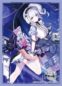 Broccoli Character Sleeve: Azur Lane - Dido Myu Equipment Ver. (80 pack) - Broccoli Imported Card Sleeves - Card Sleeves card