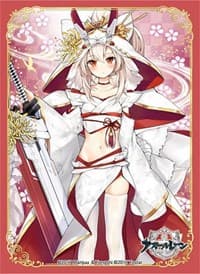 Broccoli Character Sleeve: Azur Lane - Ayanami Bride Ver. (80 pack) - Broccoli Imported Card Sleeves - Card Sleeves card