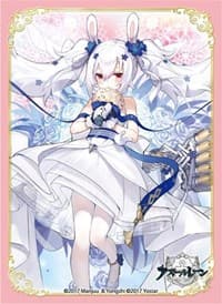 Broccoli Character Sleeve: Azur Lane - Laffey Wedding Ver. (80 pack) - Broccoli Imported Card Sleeves - Card Sleeves card