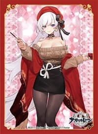 Broccoli Character Sleeve: Azur Lane - Belfast Date Ver. (80 pack) - Broccoli Imported Card Sleeves - Card Sleeves card
