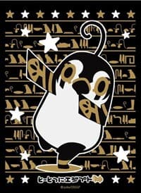 Broccoli Monochrome Sleeve: To-totsu ni Egypt Shin - Horus (80 pack) - Broccoli Imported Card Sleeves - Card Sleeves card