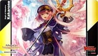 Cardfight!! Vanguard Sneak Preview Playmat: Advance of Intertwined Stars - Magic of Objective Kakarone - Bushiroad Playmats - Playmats card