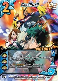 Plus Ultra! (Plus Ultra Pack 1 Victory) - UniVersus: My Hero Academia Promo Cards - UniVersus card