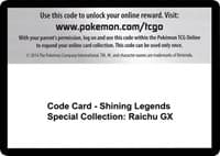 Code Card - Shining Legends Special Collection: Raichu GX - Shining Legends - Pokemon card