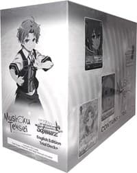 Mushoku Tensei: Jobless Reincarnation Trial Deck+ Display - Mushoku Tensei: Jobless Reincarnation - Weiss Schwarz card