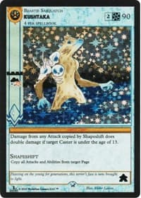 Kushtaka - Sample Cards - MetaZoo card