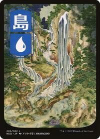 Island (295) - JP Full Art - Kamigawa: Neon Dynasty - Magic: The Gathering card