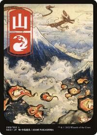 Mountain (299) - JP Full Art - Kamigawa: Neon Dynasty - Magic: The Gathering card