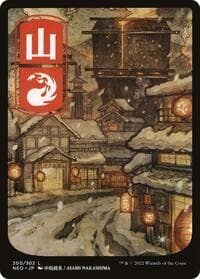 Mountain (300) - JP Full Art - Kamigawa: Neon Dynasty - Magic: The Gathering card