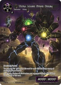 Ultra Magic Stone Golem - Promo Cards - Force of Will card